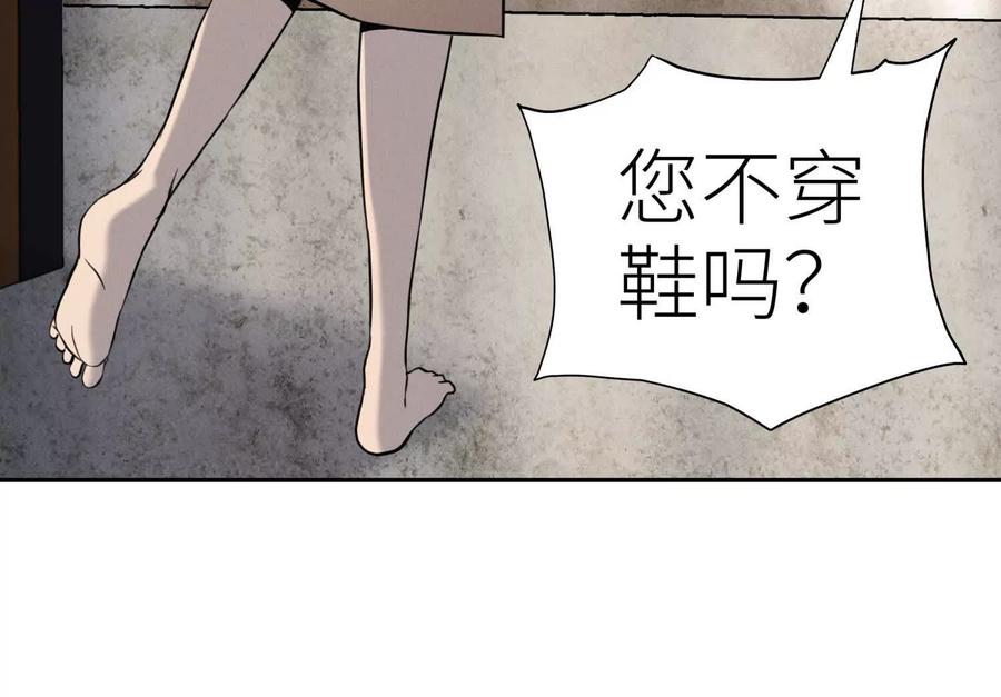 第206页