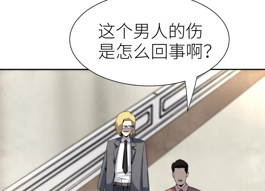 第208页