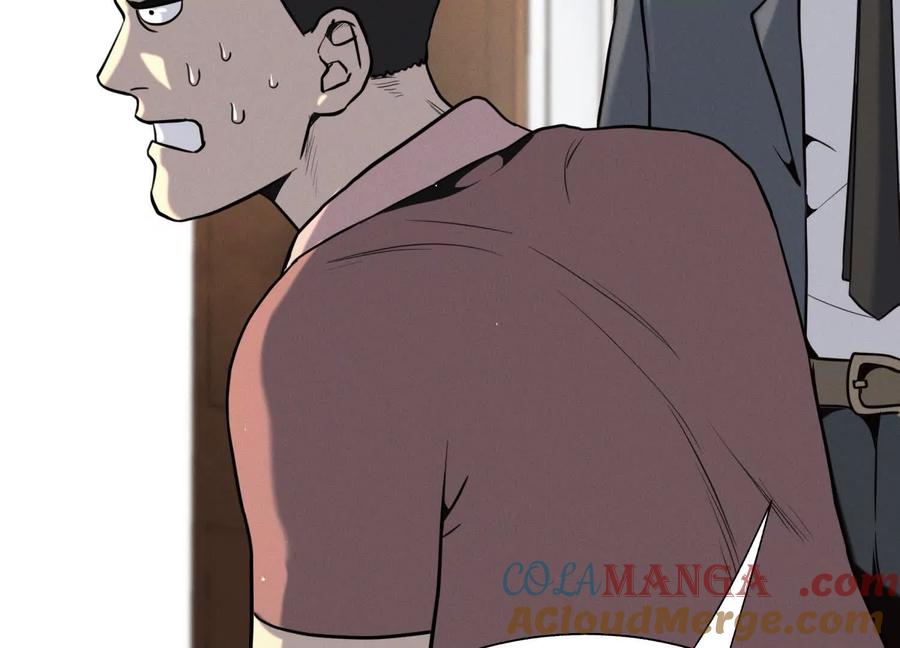 第217页