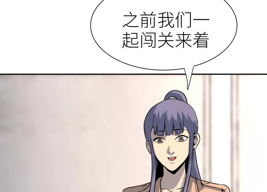 第220页