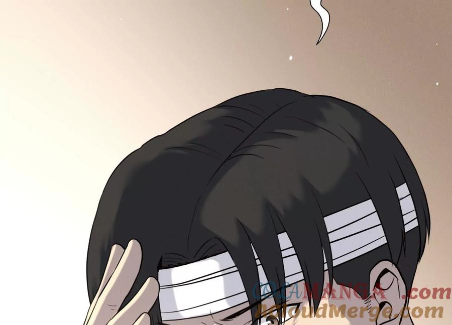 第225页