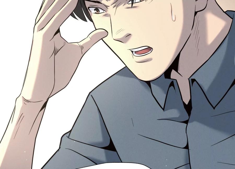 第226页