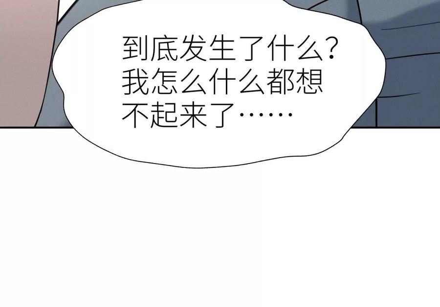 第227页