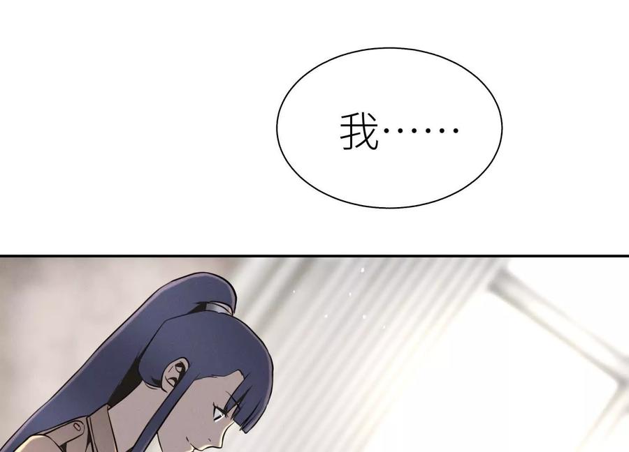 第232页