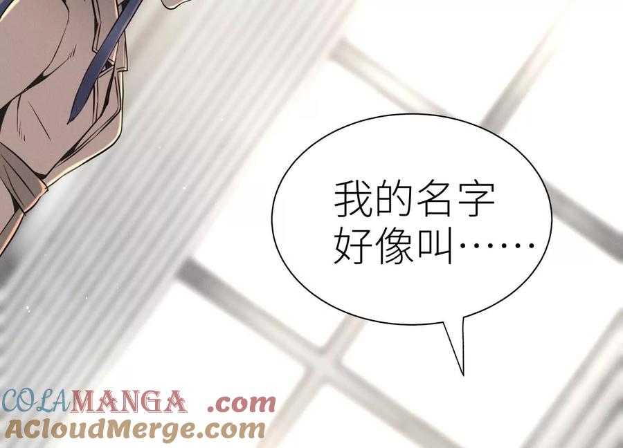 第233页