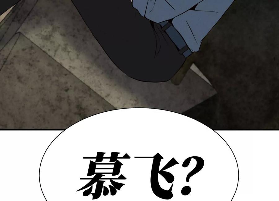第235页