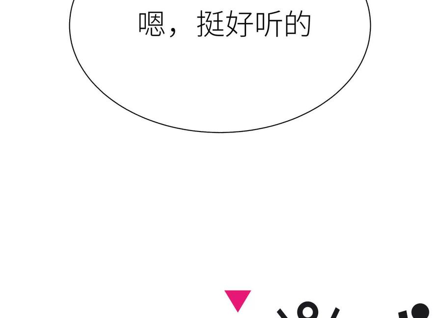 第239页