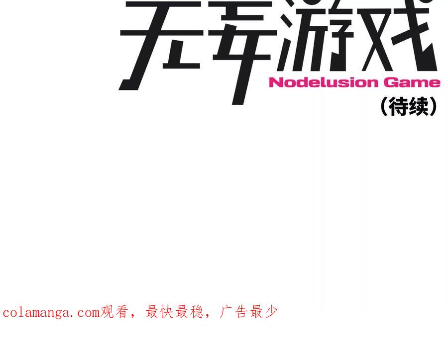 第240页