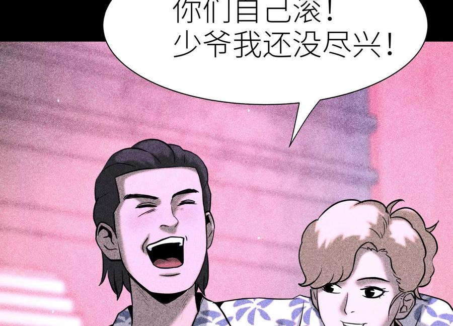 第186页