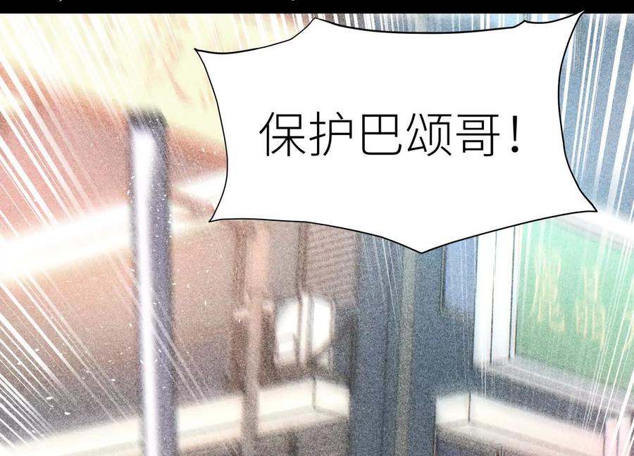 第198页