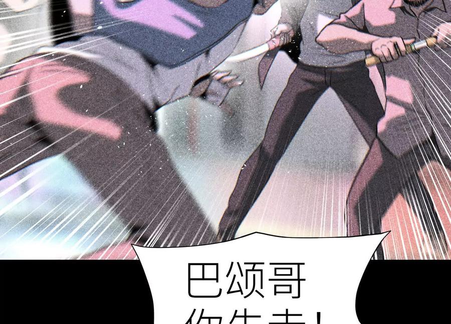 第200页