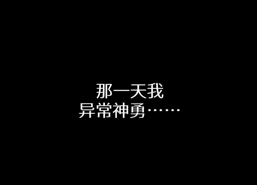 第202页