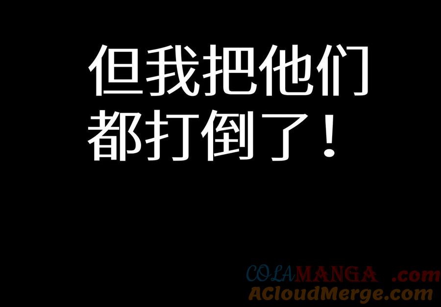 第205页