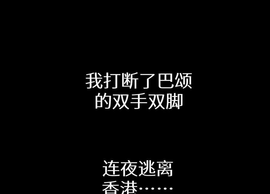 第206页
