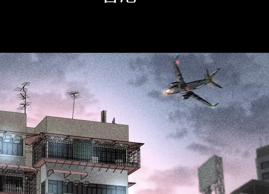 第207页