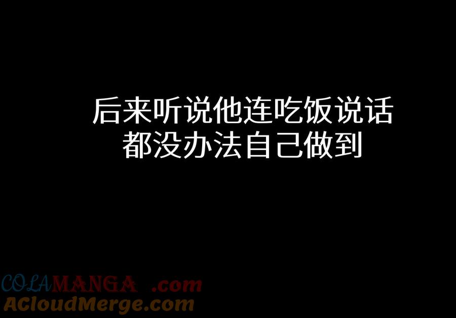第209页
