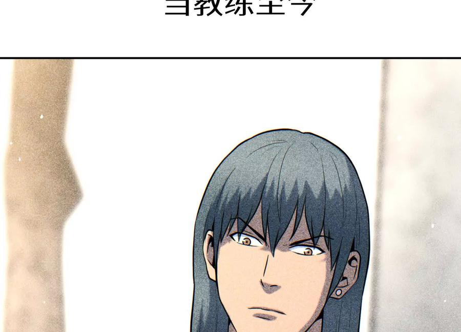 第212页