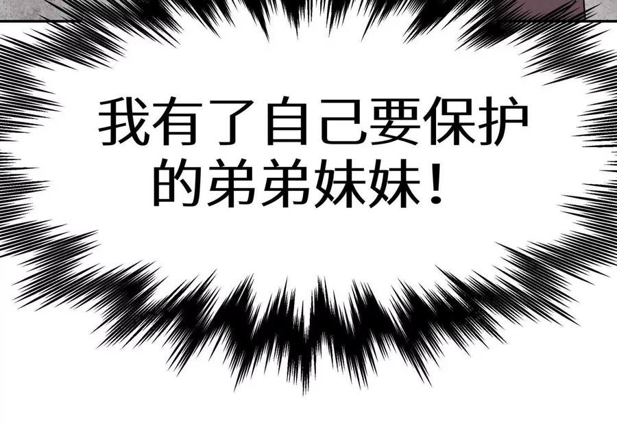 第218页