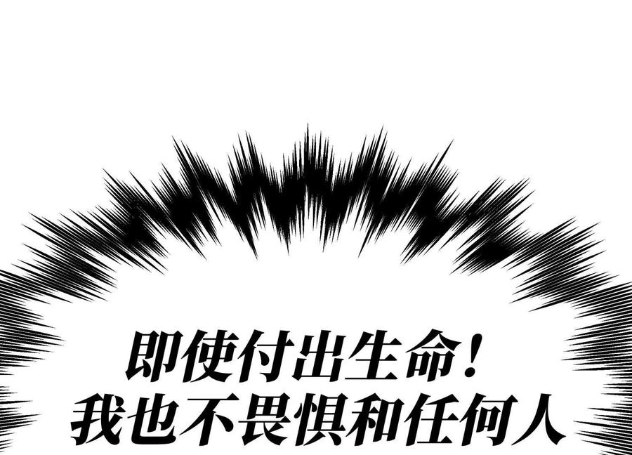 第224页