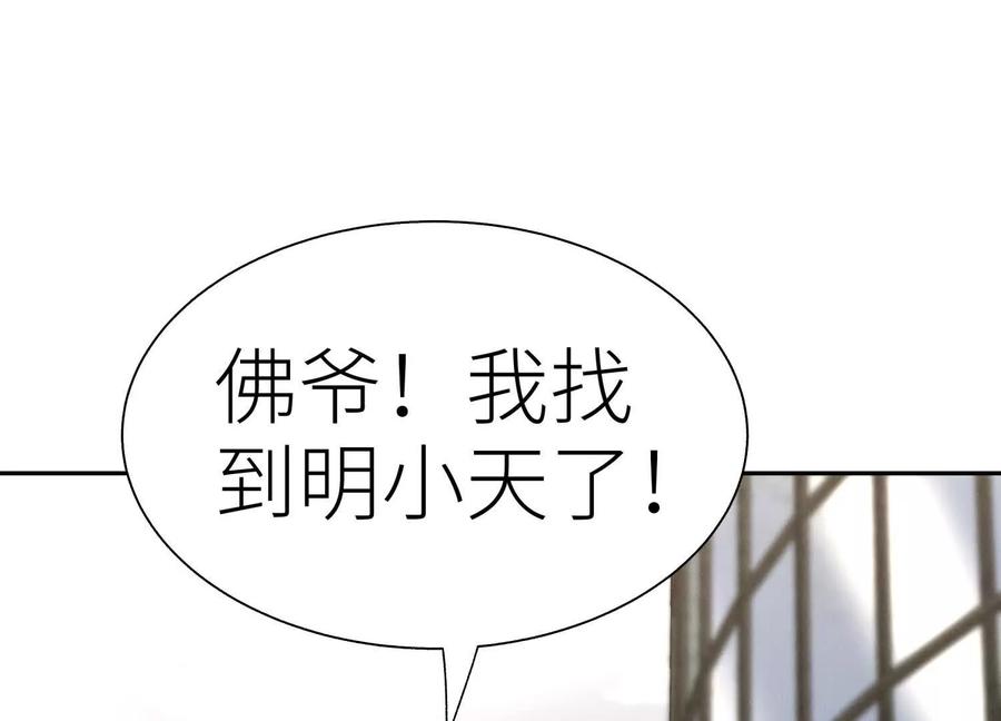 第231页