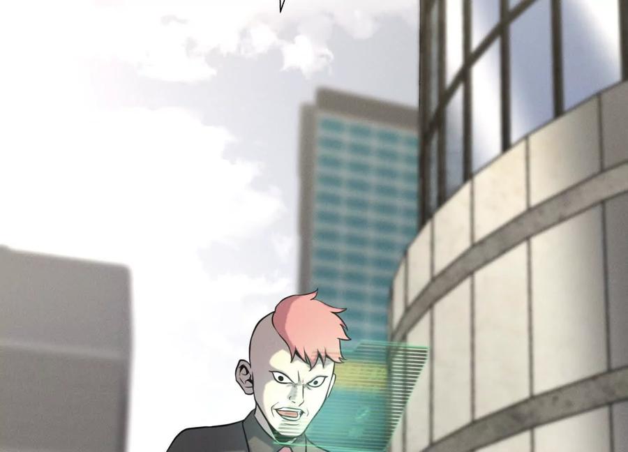 第232页