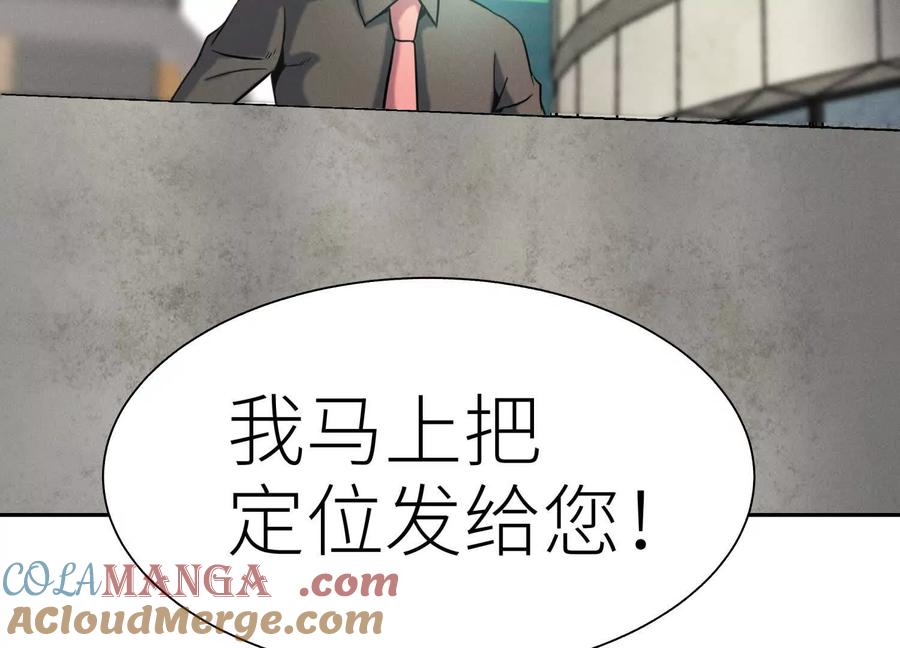 第233页