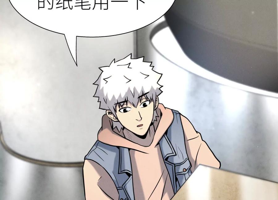 第184页