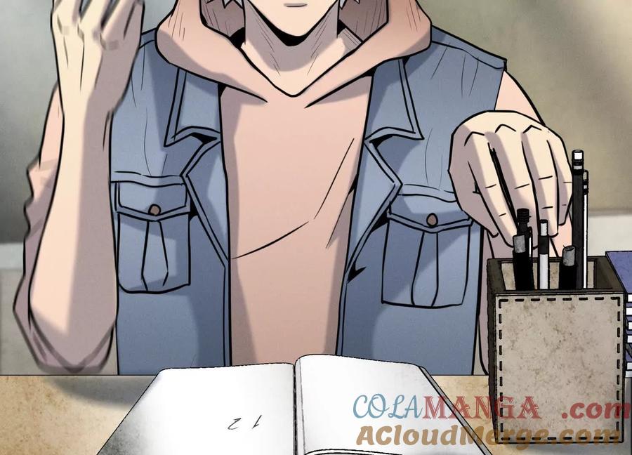 第197页