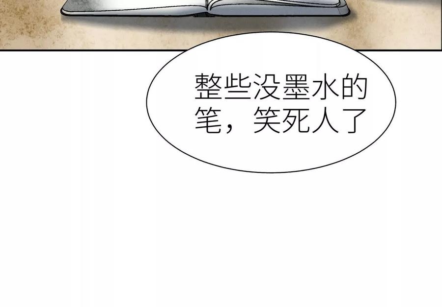 第198页