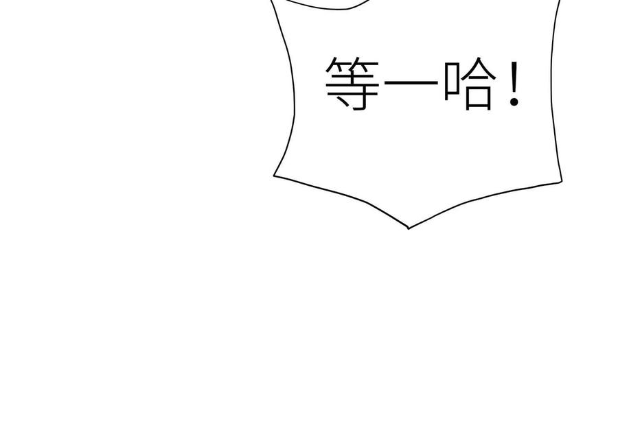 第212页
