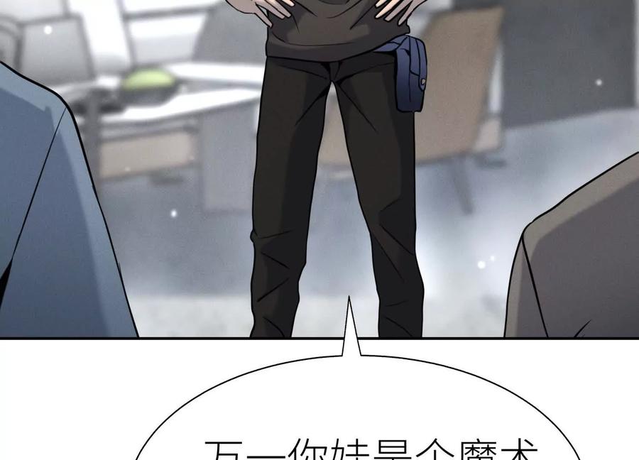 第215页