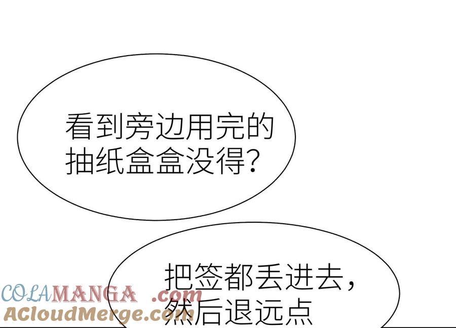 第217页