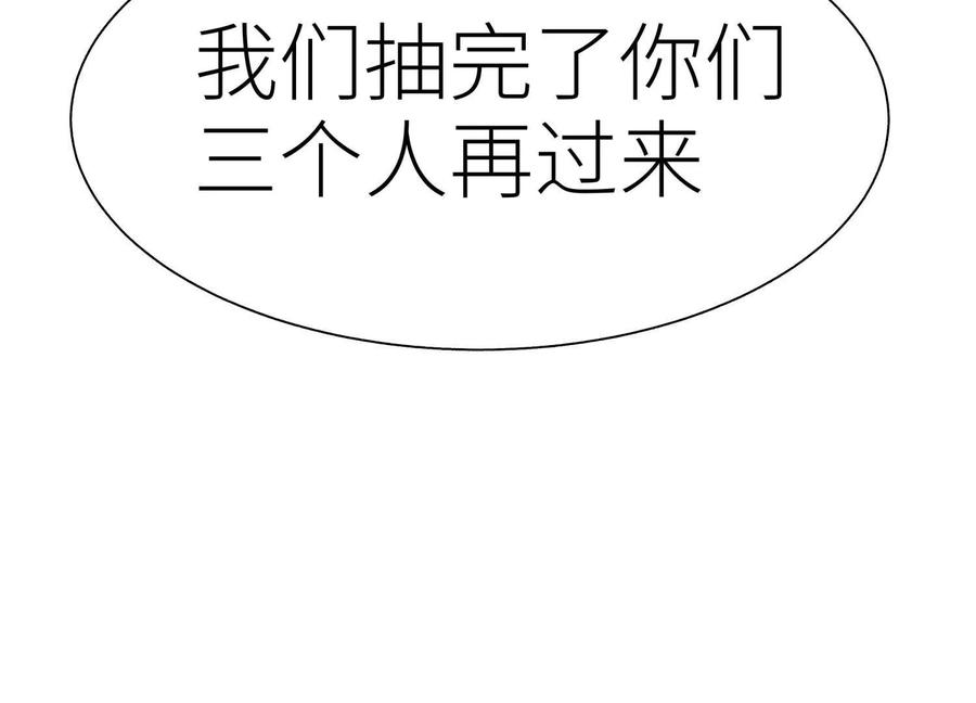 第220页