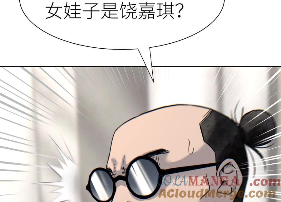 第181页