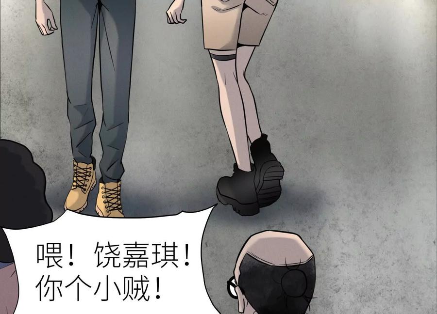 第186页