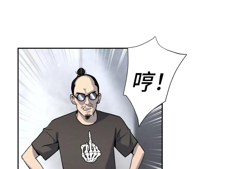 第196页