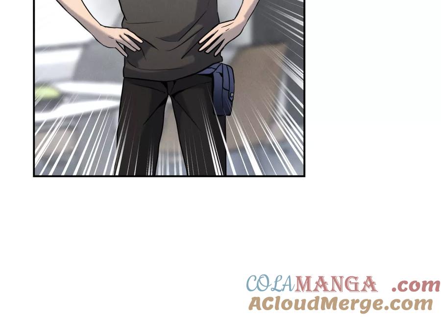 第197页