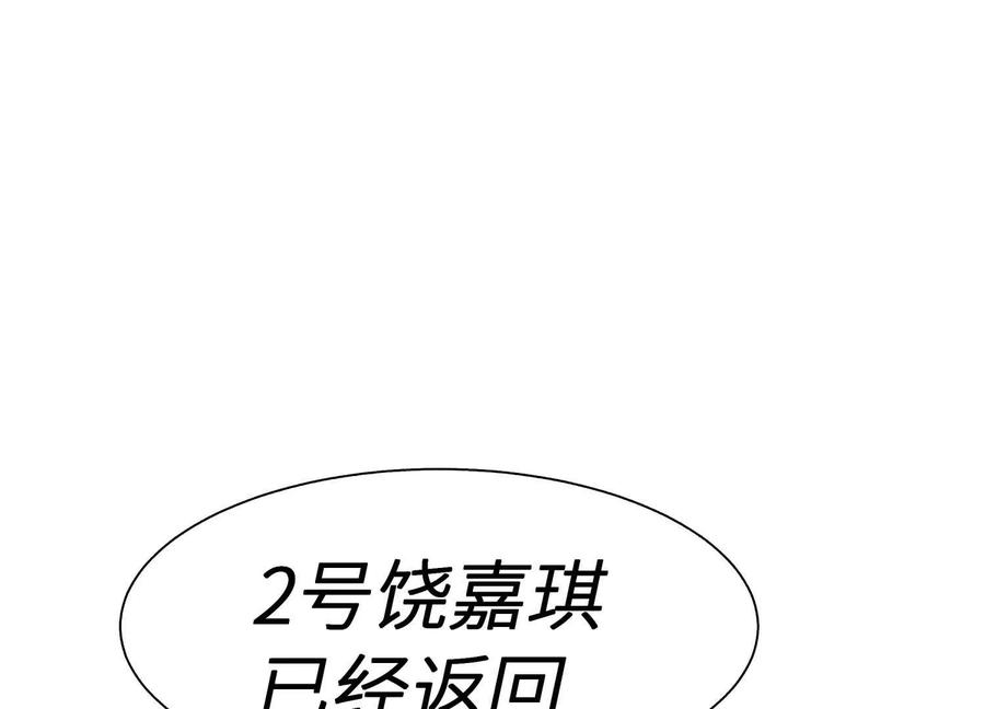 第212页