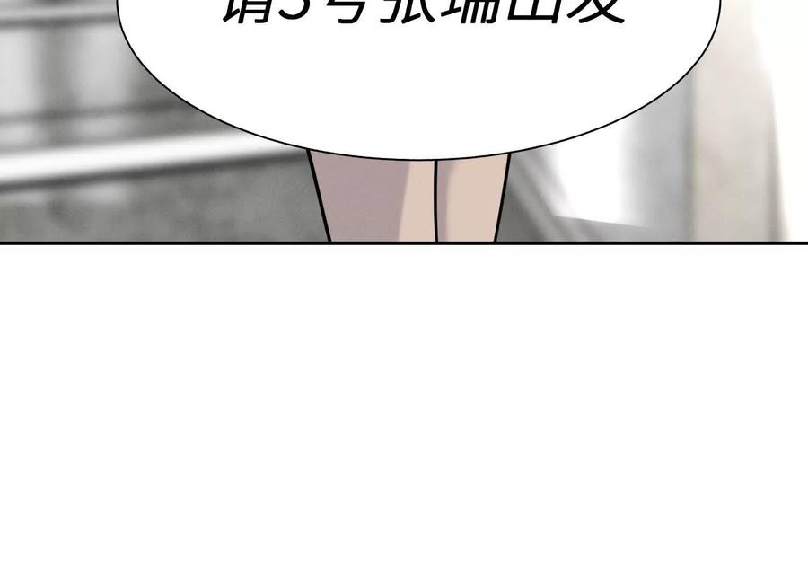 第215页