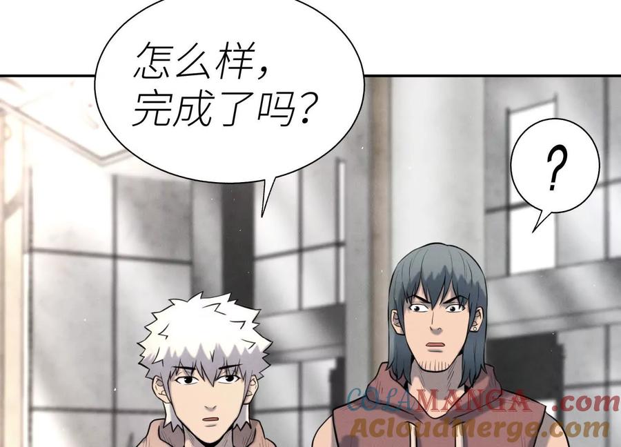 第217页
