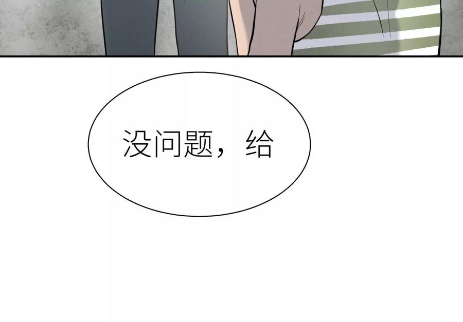 第219页