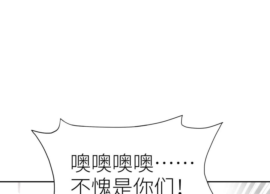 第220页