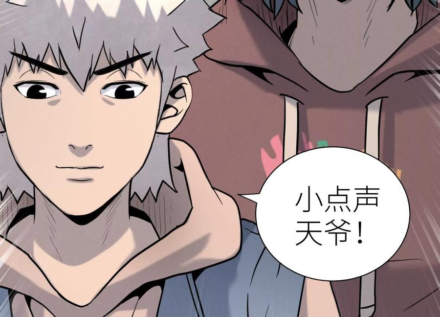 第222页