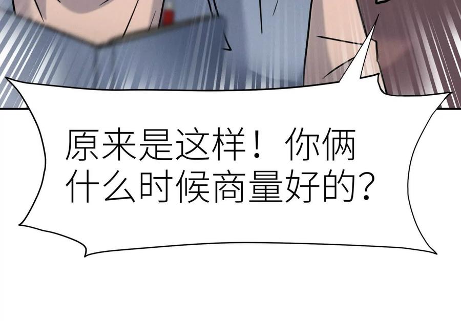 第223页