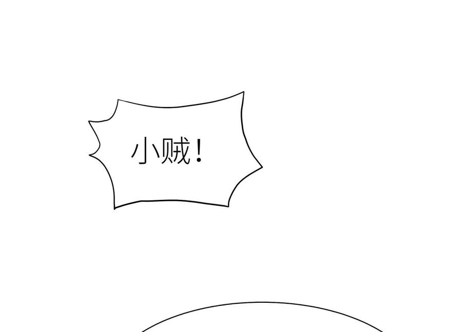 第224页