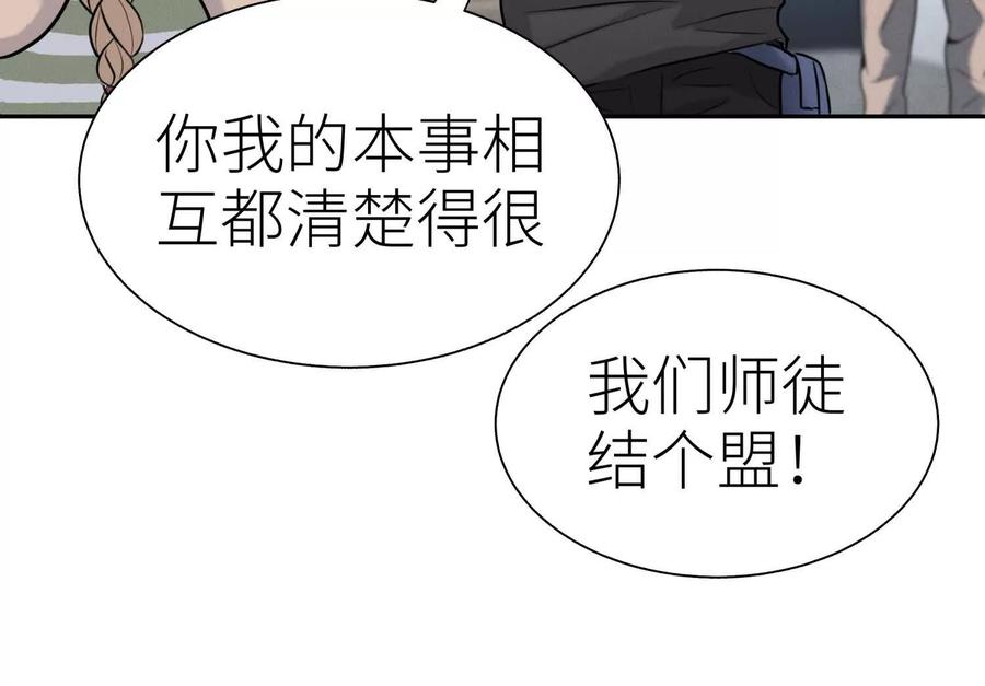 第227页