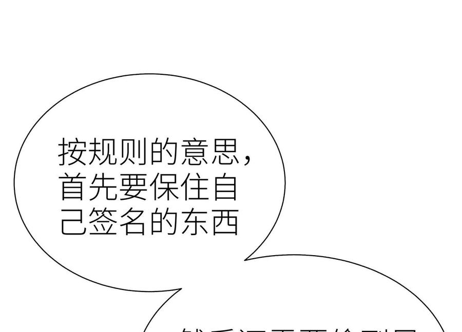 第228页