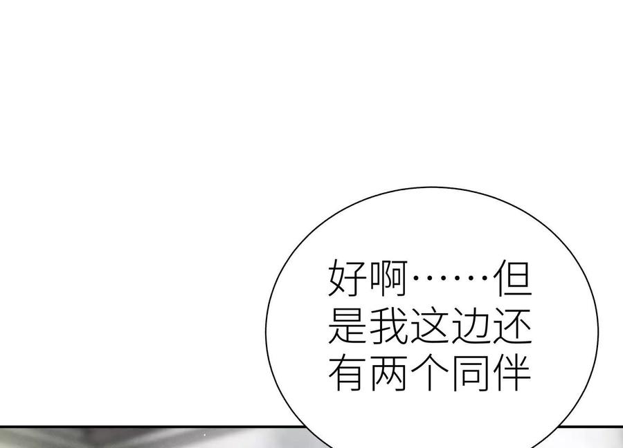 第232页