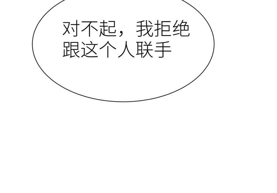 第235页
