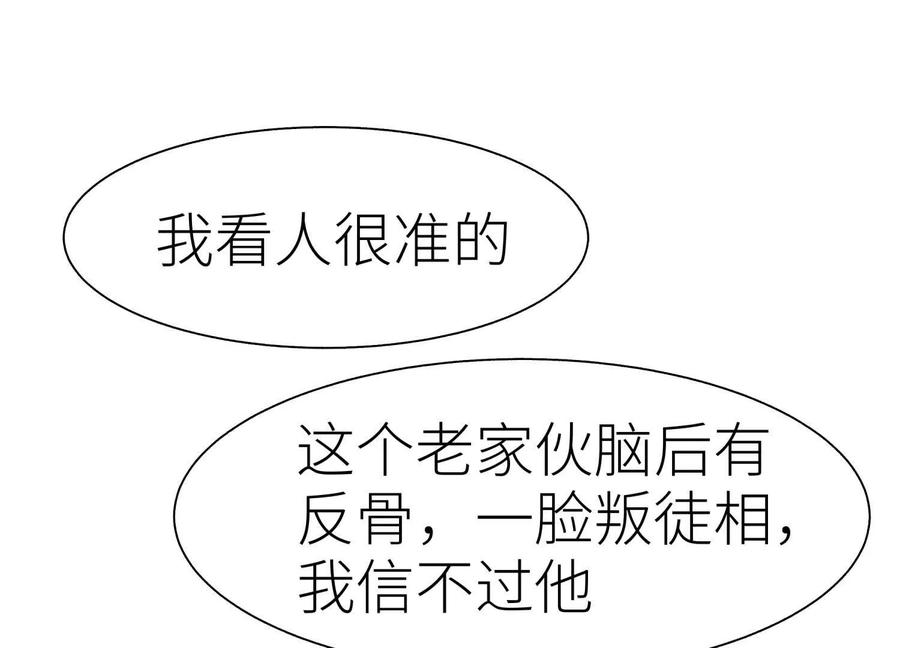 第236页